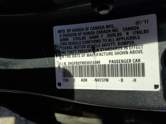 2HGFB2F99CH515599 - 2012 HONDA CIVIC EXL GRAY photo 12