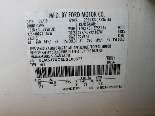 5LM5J7XC6LGL06877 - 2020 LINCOLN AVIATOR RESERVE 白色 照片 13