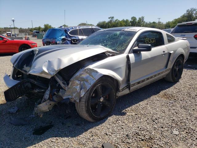 1ZVFT80NX75284212 - 2007 FORD MUSTANG GRAY photo 1