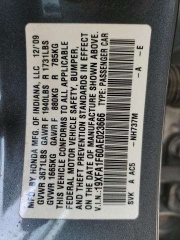 19XFA1F60AE023666 - 2010 HONDA CIVIC LX-S ნაცრისფერი ფოტო 13