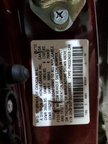 2HGFB2F56CH598308 - 2012 HONDA CIVIC LX ბურგუნდია ფოტო 12