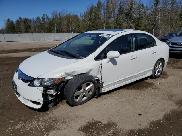 2HGFA1F60AH001558 - 2010 HONDA CIVIC LX-S თეთრი ფოტო 1