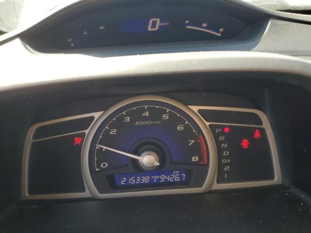 2HGFA1F60AH001558 - 2010 HONDA CIVIC LX-S თეთრი ფოტო 9