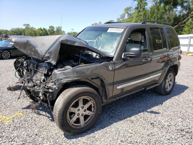 1J4GL58K15W712606 - 2005 JEEP LIBERTY LIMITED GRAY photo 1