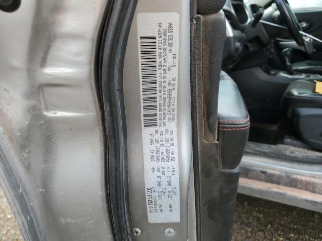 1C4PJMBS0HW658959 - 2017 JEEP CHEROKEE TRAILHAWK SILVER photo 12