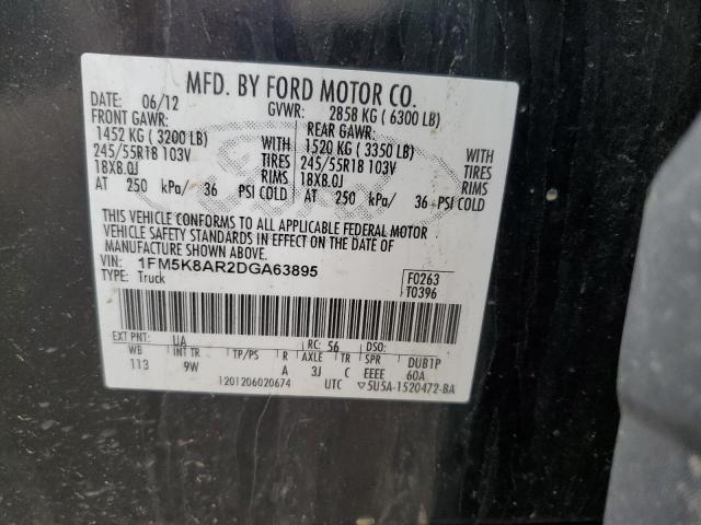 1FM5K8AR2DGA63895 - 2013 FORD EXPLORER POLICE INTERCEPTOR BLACK photo 14