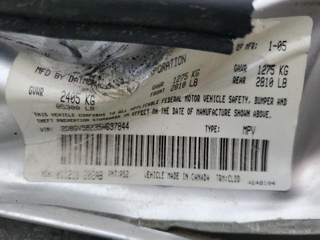 2D8GV58235H637844 - 2005 DODGE MAGNUM R/T Күміс фото 14