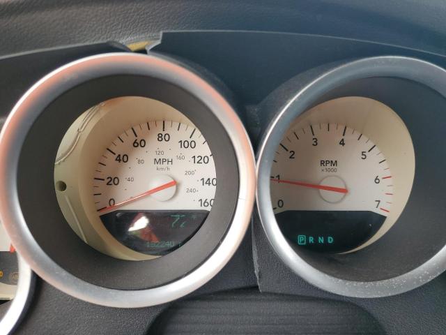 2D8GV58235H637844 - 2005 DODGE MAGNUM R/T Күміс фото 9