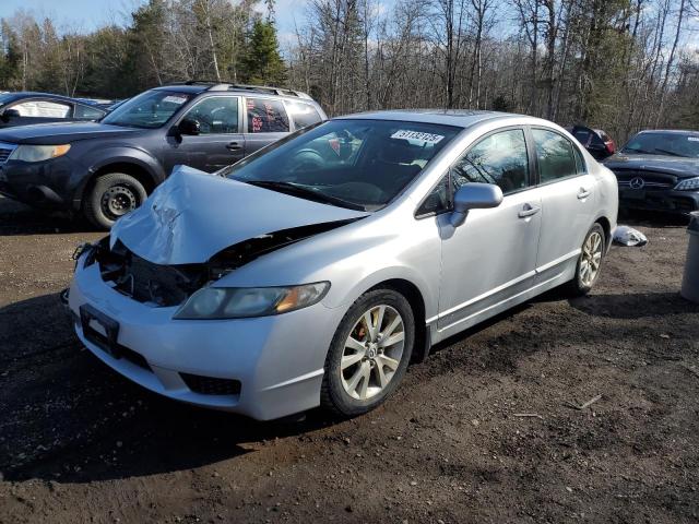 2HGFA1E69AH004377 - 2010 HONDA CIVIC LX-S SILVER photo 1