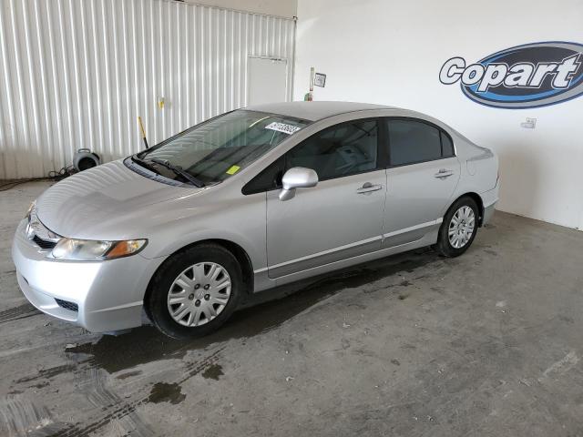 19XFA4F58BE000923 - 2011 HONDA CIVIC GX SILVER photo 1