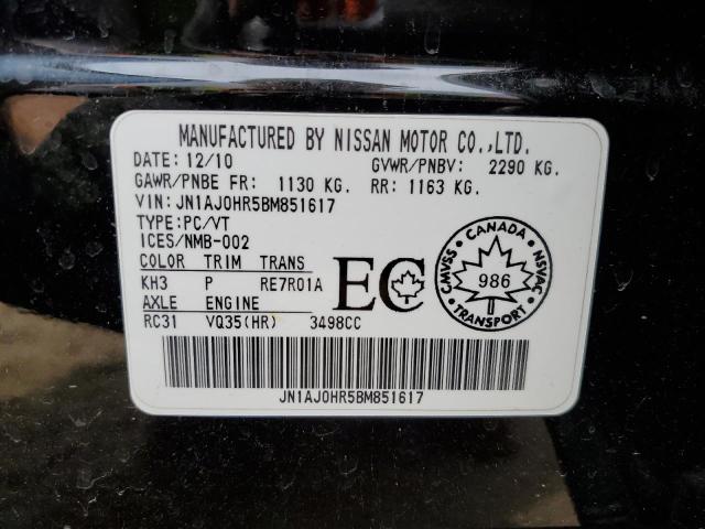 JN1AJ0HR5BM851617 - 2011 INFINITI EX35 BASE Սև լուսանկար 13