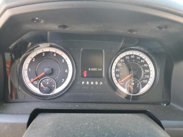 1C6RR6LG0MS539664 - 2021 RAM 1500 CLASS SLT 白色 照片 9