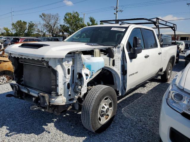 1GC4WLE74RF260547 - 2024 CHEVROLET SILVERADO C2500 HEAVY DUTY WHITE photo 1