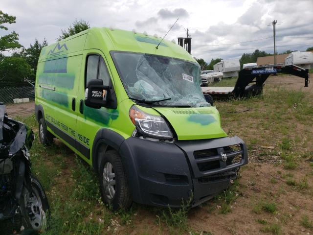 3C6TRVDG4HE539254 - 2017 RAM PROMASTER 2500 HIGH 绿色 照片 4