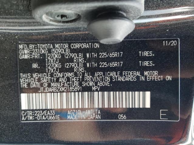 JTJDARBZXM2185891 - 2021 LEXUS NX 300 BASE შავი ფოტო 13