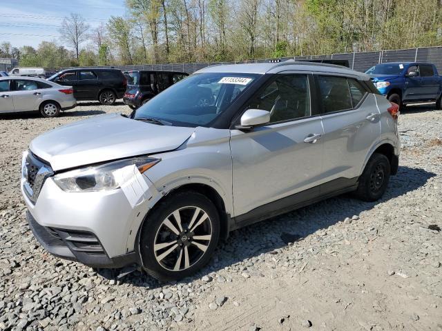 3N1CP5CU9JL544735 - 2018 NISSAN KICKS S SILVER photo 1