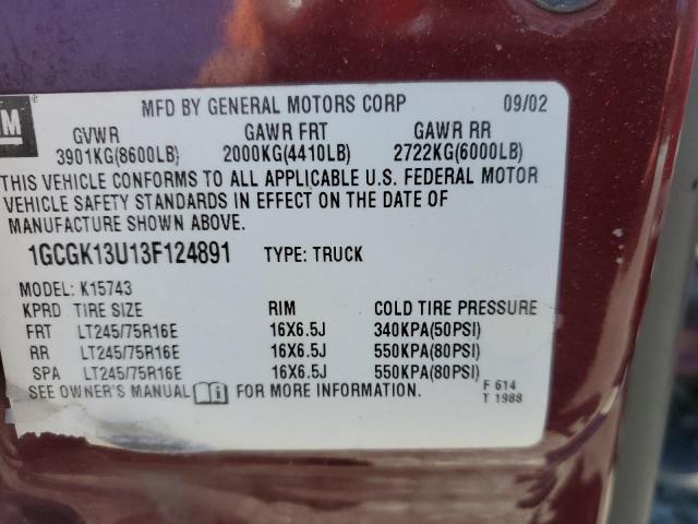 1GCGK13U13F124891 - 2003 CHEVROLET SILVERADO K1500 HEAVY DUTY BURGUNDY photo 12