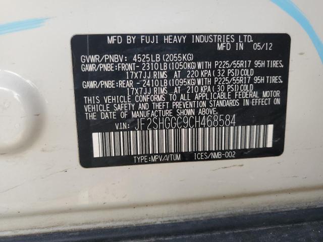 JF2SHGGC9CH468584 - 2012 SUBARU FORESTER TOURING WHITE photo 13