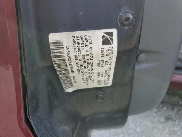 1G8AJ52F03Z166027 - 2003 SATURN ION LEVEL 2 栗色 照片 12