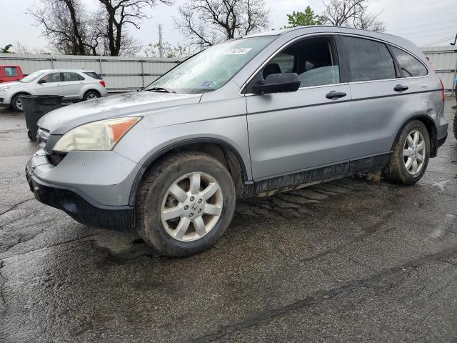 5J6RE48528L006063 - 2008 HONDA CR-V EX GRAY photo 1