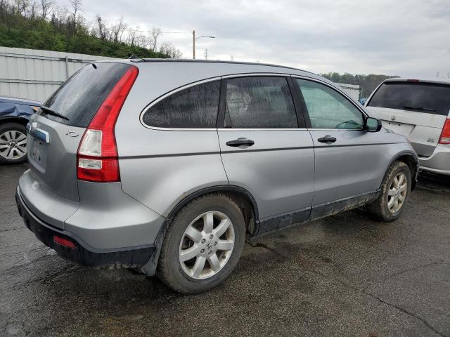 5J6RE48528L006063 - 2008 HONDA CR-V EX GRAY photo 3