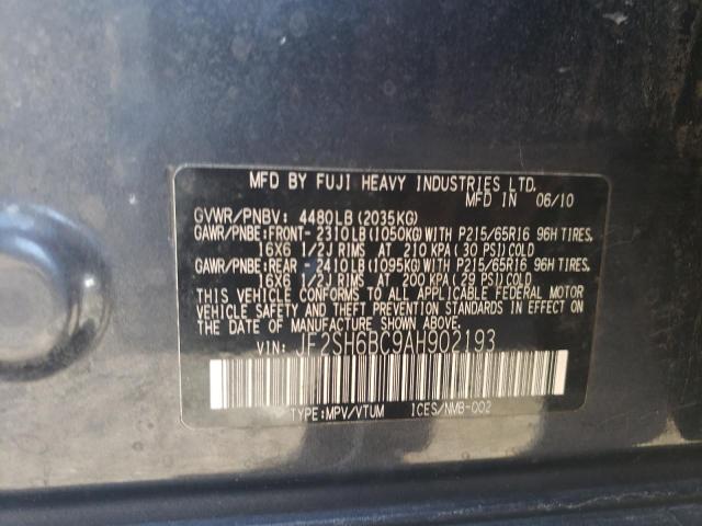 JF2SH6BC9AH902193 - 2010 SUBARU FORESTER XS Сірий фото 12