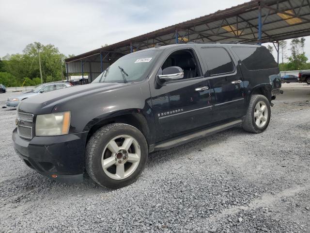 2008 CHEVROLET SUBURBAN C1500  LS, 