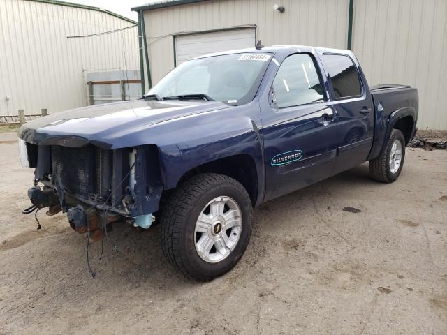 2010 CHEVROLET SILVERADO K1500 LT, 