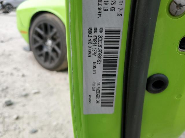 2C3CDZFJ7FH884825 - 2015 DODGE CHALLENGER R/T SCAT PACK GREEN photo 12