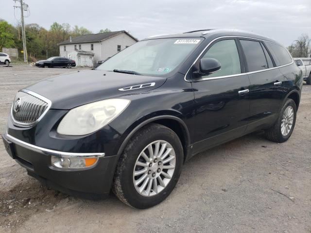 5GAER23D29J136192 - 2009 BUICK ENCLAVE CXL BLACK photo 1