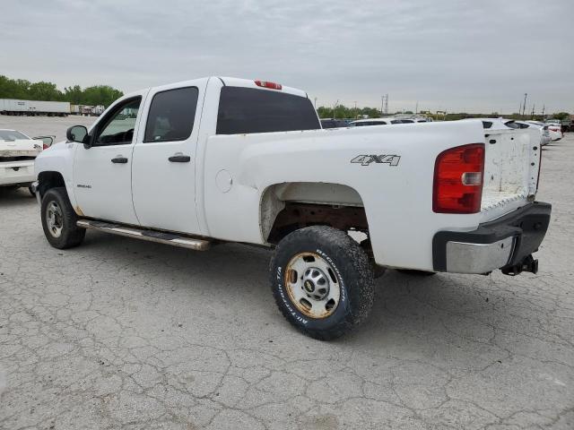 1GC1KVCG0BF248530 - 2011 CHEVROLET SILVERADO K2500 HEAVY DUTY WHITE photo 2