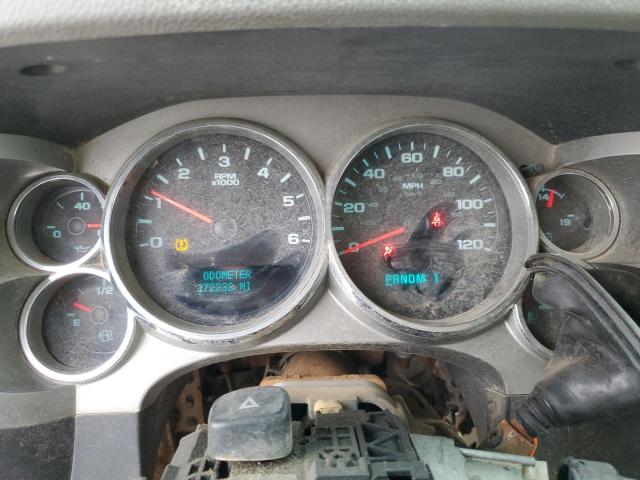 1GC1KVCG0BF248530 - 2011 CHEVROLET SILVERADO K2500 HEAVY DUTY WHITE photo 9