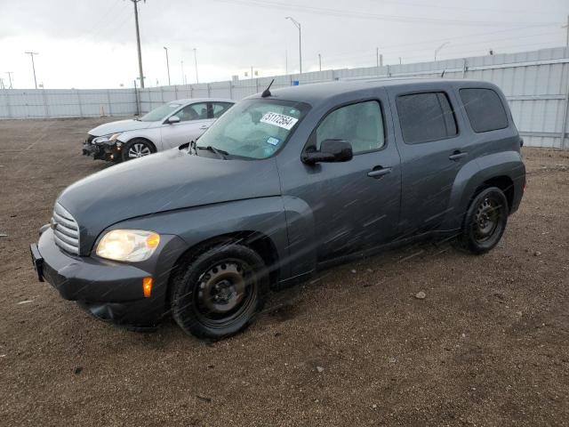 3GNBAEDB5AS557714 - 2010 CHEVROLET HHR LS GRAY photo 1