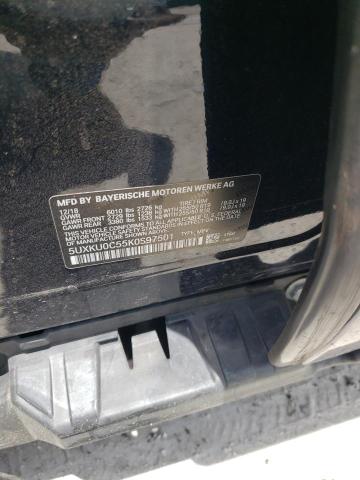 5UXKU0C55K0S97501 - 2019 BMW X6 SDRIVE35I ლურჯი ფოტო 10