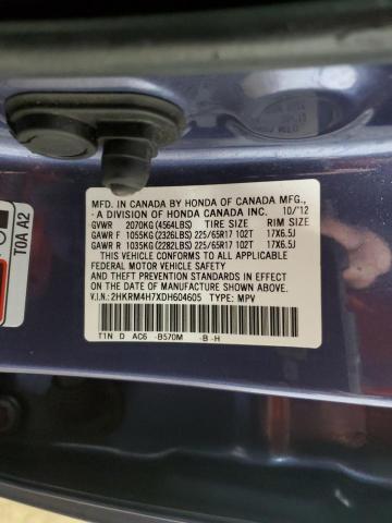 2HKRM4H7XDH604605 - 2013 HONDA CR-V EXL BLUE photo 13