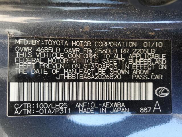 JTHBB1BA8A2026820 - 2010 LEXUS HS 250H GRAY photo 13