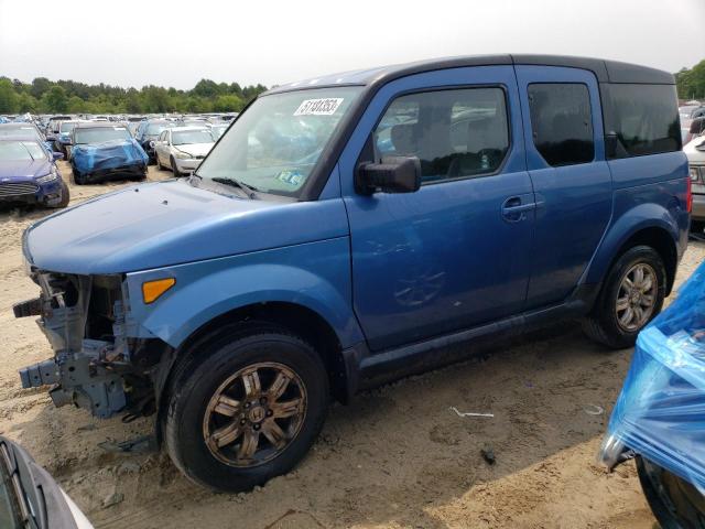 5J6YH18716L009083 - 2006 HONDA ELEMENT EX BLUE photo 1