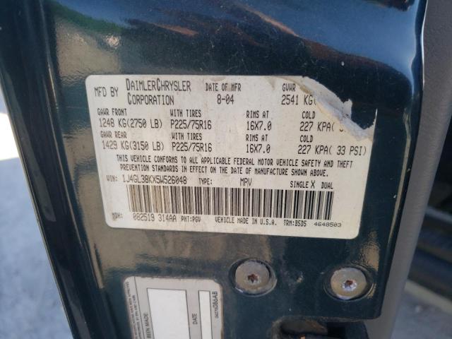 1J4GL38KX5W526048 - 2005 JEEP LIBERTY RENEGADE GREEN photo 13