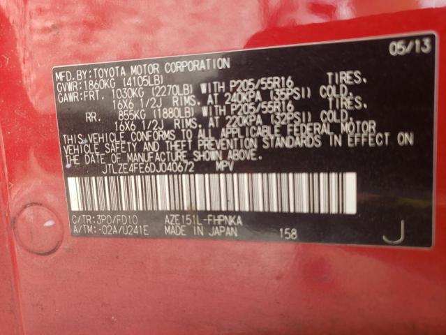 JTLZE4FE6DJ040672 - 2013 TOYOTA SCION XB 红色 照片 12