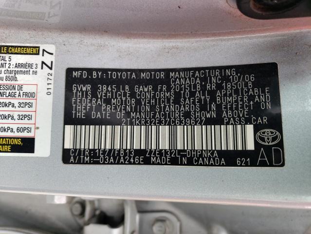 2T1KR32E37C639627 - 2007 TOYOTA MATRIX XR 银色 照片 12