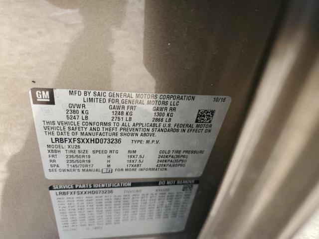 LRBFXFSXXHD073236 - 2017 BUICK ENVISION PREMIUM II BROWN photo 13