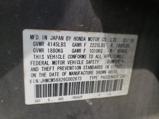 JHMCM56826C002673 - 2006 HONDA ACCORD EX GRAY photo 12