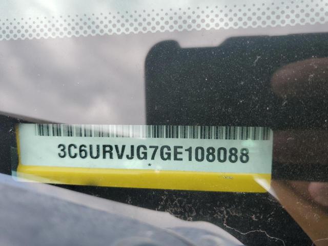 3C6URVJG7GE108088 - 2016 DODGE PROMASTER 3500 HIGH ყვითელი ფოტო 12