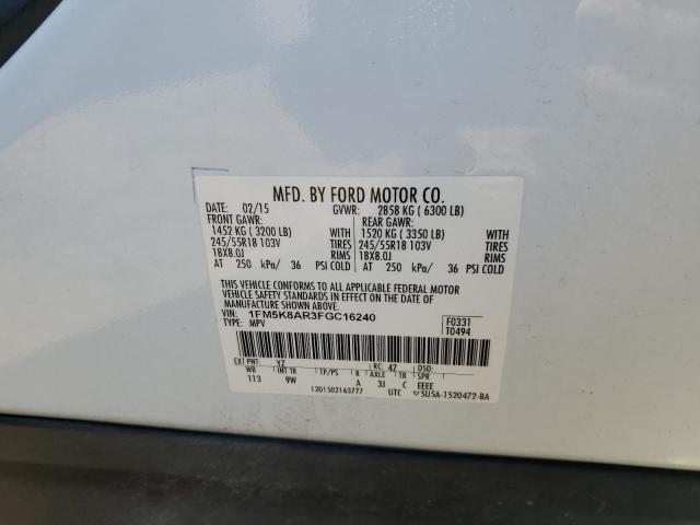 1FM5K8AR3FGC16240 - 2015 FORD EXPLORER POLICE INTERCEPTOR 白色 照片 12