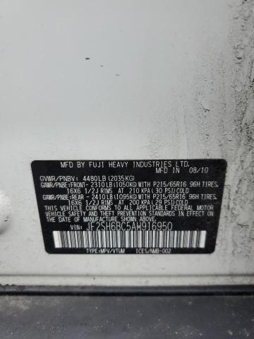 JF2SH6BC5AH916950 - 2010 SUBARU FORESTER XS Biały zdjęcie 13