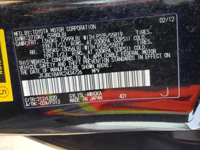 JTJBC1BA9C2434726 - 2012 LEXUS RX 450 BLACK photo 12