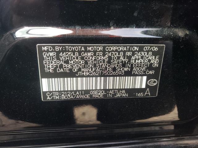 JTHBK262175026593 - 2007 LEXUS IS 250 BLACK photo 13