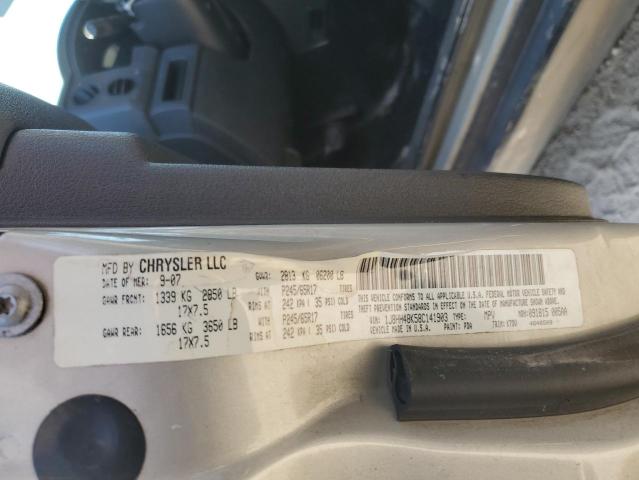 1J8HH48K58C141903 - 2008 JEEP COMMANDER SPORT ვერცხლისფერი ფოტო 13