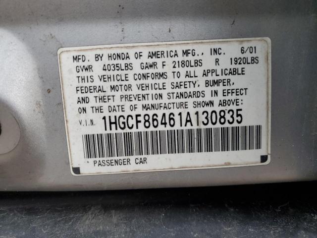 1HGCF86461A130835 - 2001 HONDA ACCORD DX SILVER photo 13