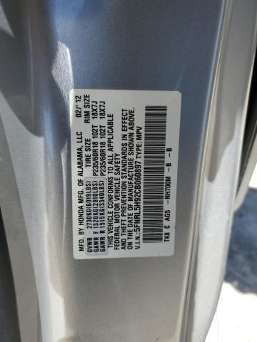 5FNRL5H92CB060897 - 2012 HONDA ODYSSEY TOURING SILVER photo 13